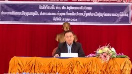 ໃນຕອນເຊົ້າຂອງວັນທີ 15 ກູມພາ 2022 ທ່ານ ໄຊສົມພອນ ພົມວິຫານ ກໍາມະການກົມການເມືອງສູນກາງພັກ, ປະທານສະພາແຫ່ງຊາດ ພ້ອມດ້ວຍຄະນະ ໄດ້ລົງຢ້ຽມຢາມພົບປະໂອລົມພະນັກງານຫຼັກແຫຼ່ງ ເມືອງ ໄຊຈຳພອນ ແຂວງບໍລິຄຳໄຊ ໂດຍການນຳພາທາງຂອງ ທ່ານ ກອງແກ້ວ ໄຊສົງຄາມ ກຳມະການສູນກາງພັກ ເລຂາພັກແຂວງ [&hellip;]
