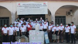 ຊຸດຝຶກອົມຮົມການກະກຽມ ແລະ ການສະໜອງ ກ່ຽວກັບວຽກງານນໍ້າ, ສຸຂາພິບານ ແລະ ສົ່ງເສີມສຸຂານາໄມ ໃນພາວະສຸກເສີນ ໄດ້ຈັດຂຶ້ນໃນວັນທີ 8 ກຸມພາ 2022 ຢູ່ຫ້ອງປະຊຸມພະແນກກະສິກໍາ ແລະ ປ່າໄມ້ ແຂວງ ໃຫ້ກຽດເຂົ້າຮ່ວມໂດຍ ທ່ານ ຄໍາແຫວນ ປັນຍານຸວົງ [&hellip;]
