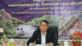 ກອງປະຊຸມທາງໄກຜ່ານລະບົບວີດີໂອຄອນຟີເຣັ້ນ ສະຫຼຸບວຽກງານຖະແຫຼງຂ່າວ, ວັດທະນະທໍາ ແລະ ທ່ອງທ່ຽວ ທົ່ວປະເທດ ປີ 2021 ໄດ້ຈັດຂຶ້ນໃນວັນທີ 10 ກຸມພາ 2022 ໂດຍພາຍໃຕ້ການເປັນປະທານຂອງ ທ່ານ ນາງ ສວນສະຫວັນ ວິຍະເກດ ລັດຖະມົນຕີກະຊວງ ຖວທ, ມີຄະນະກະຊວງ, [&hellip;]