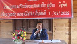       ໃນວັນທີ 7 ກຸມພາ 2022 ຢູ່ຫ້ອງການບ້ານວັງຫີນ, ເມືອງວຽງທອງ, ແຂວງບໍລິຄຳໄຊ ໄດ້ຈັດພິທີ ເປີດຂະບວນການແກ້ໄຂບັນຫາຢາເສບຕິດ ໂດຍເປັນກຽດເຂົ້າຮ່ວມ ແລະ ກ່າວເປີດພິທີຂອງທ່ານ ບົວພັນ ອິນຄໍາມະວົງ ຮອງເຈົ້າເມືອງວຽງທອງ, ມີພະນັກງານກອງບັນຊາການ ປກສ ເມືອງ, ມີພາກສ່ວນທີ່ກ່ຽວຂ້ອງ, [&hellip;]