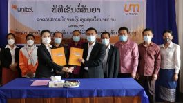 ຕອນເຊົ້າຂອງວັນທີ 11 ກຸມພາ 2022 ຢູ່ທີ່ຫ້ອງປະຊຸມຫ້ອງການພາຍໃນ ເມືອງຄຳເກີດ  ແຂວງບໍລິຄຳໄຊ ໄດ້ຈັດພິທີເຊັນສັນຍາສືບຕໍ່ ວ່າດ້ວຍການເບີກຈ່າຍເງິນອຸດໜູນໃຫ້ນາຍບ້ານລະຫວ່າງ ຫ້ອງການພາຍໃນເມືອງຄຳເກີດ ແລະ ບໍລິສັດ ສະຕາຟີນເທັກຈຳກັດຜູ້ດຽວ ແຂວງບໍລິຄຳໄຊ ເຂົ້າຮ່ວມເປັນປະທານໂດຍ ທ່ານ ຜາສຸກ ຈຸມມະລາວົງ ຮອງເຈົ້າເມືອງຄຳເກີດ, ມີບັນດາຫົວໜ້າຫ້ອງການພາຍໃນເມືອງຄຳເກີດ, [&hellip;]