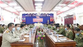 ໃນວັນທີ 24 ກຸມພາ 2022 ທີ່ຫ້ອງປະຊຸມຫ້ອງວ່າການ ເມືອງຄຳເກີດ ແຂວງບໍລິຄຳໄຊ ໄດ້ຈັດກອງປະຊຸມ ສະຫລຸບວຽກງານປ້ອງກັນຄວາມສະຫງົບຂອງກຳລັງ ປກສ ເມືອງຄໍາເກີດ ປະຈຳປີ 2021 ແລະ ວາງທິດທາງແຜນການ 2022 ໂດຍການເປັນປະທານຊອງທ່ານ ພັທ ລຳເງິນ ພະບາດໄຊ [&hellip;]