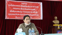 ເພື່ອຜັນຂະຫຍາຍມະຕິ 04/ຄບສພ ໃຫ້ໄດ້ຮັບຜົນດີ ໃນຕອນເຊົ້າວັນທີ  08 ກຸມພາ 2022 ຢູ່ທີ່ຫ້ອງປະຊຸມກຸ່ມເສດຖະກິດ ເມືອງປາກກະດິງ ແຂວງບໍລິຄຳໄຊ ໄດ້ຈັດກອງປະຊຸມເຜີຍແຜ່ເຊື່ອມຊືມມະຕິຄະນະບໍລິຫານງານສູນກາງພັກ ວ່າດ້ວຍເພີ່ມທະວີການນຳພາຂອງພັກ ເພື່ອສ້າງການຫັນປ່ຽນຢ່າງແຂງແຮງ ແລະ ເລິກເຊິ່ງ ວຽກງານພະນັກງານ ໃຫ້ຂົງເຂດກຳລັງ ປ້ອງກັນຄວາມສະຫງົບຂອງເມືອງ, ເປັນກຽດເຜີຍແຜ່ເຊື່ອມຊືມໂດຍທ່ານ ບຸນຄົບ [&hellip;]