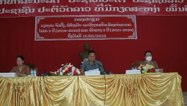         ໃນວັນທີ 15 ກຸມພາ 2022 ຢູ່ທີ່ຫ້ອງປະຊຸມຫ້ອງວ່າການ ເມືອງ ທ່າພະບາດ ແຂວງບໍລິຄຳໄຊ ໄດ້ເປິດກອງປະຊຸມວຽກງານຈັດຕັ້ງ ກໍ່ສ້າງພັກ – ພະນັກງານ ໄລຍະ 5 ປີ ( 2016 – 2020 [&hellip;]
