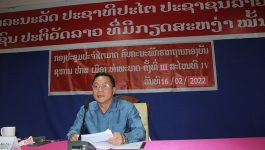 ກອງປະຊຸມປະຈໍາໄຕມາດ ຄົບຄະນະພັກຮາກຖານ ກອງບັນຊາການ ປກສ ເມືອງທ່າພະບາດ ແຂວງບໍລິຄຳໄຊ ຄັ້ງທີ III ສະໄໝທີ IV ໄດ້ຈັດຂຶ້ນໃນວັນທີ 16 ກຸມພາ 2022 ຢູ່ຫ້ອງປະຊຸມ ກອງບັນຊາການ ປກສ ເມືອງທ່າພະບາດ, ໂດຍການເປັນປະທານ ຂອງ [&hellip;]