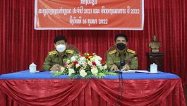        ກອງປະຊຸມສະຫຼຸບວຽກງານ ປ້ອງກັນຄວາມສະຫງົບ ປະຈໍາປີ 2021 ແລະ ທິດທາງແຜນການປີ 2022 ຂອງຫ້ອງຕໍາຫຼວດ ກອງບັນຊາການ ປກສ ແຂວງ ບໍລິຄໍາໄຊ ໄດ້ຈັດຂື້ນທີ່ຫ້ອງປະຊຸມເບີ 01 ປກສ ແຂວງ ໃນວັນທີ່ 16 ກຸມພາ [&hellip;]