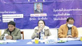 ໃນຕອນເຊົ້າຂອງວັນທີ 22 ກຸມພາ 2022 ໜ່ວຍຊາວໜຸ່ມອົງການໄອຍະການປະຊາຊົນເຂດ 2 ໄດ້ຈັດກອງປະຊຸມໃຫຍ່ຊາວໜຸ່ມ ຄັ້ງທີ 3 ຂອງຕົນຂຶ້ນ ທີ່ຫ້ອງປະຊຸມຂອງຕົນ ພາຍໃຕ້ການເປັນປະທານຂອງທ່ານ ຮັ້ງ ຄຳມະວົງ ເລຂາຊາວຫນຸ່ມຫນ່ວຍອົງການໄອຍະການປະຊາຊົນເຂດ 2, ໃຫ້ກຽດເຂົ້າຮ່ວມໂດຍ ທ່ານ ນ. ຈັນສະຫມອນ [&hellip;]