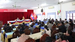           ໃນຕອນເຊົ້າວັນທີ 23 ກຸມພາ 2022, ຢູ່ທີ່ຫ້ອງປະຊຸມກຸ່ມເສດຖະກິດ ເມືອງປາກກະດິງ ແຂວງບໍລິຄຳໄຊ ໄດ້ຈັດພິທີປະກາດການຈັດຕັ້ງຄະນະພັກ ແລະ ຮອງຫ້ອງການ ກະສິກຳ-ປ່າໄມ້ ແລະ ຫ້ອງການການເງີນ ເປັນກຽດເຂົ້າຮ່ວມໃນພິທີໂດຍທ່ານ ສົມພອນ ຈັນທະນາສຸກ ກຳມະການພັກແຂວງ ເລຂາຄະນະບໍລິຫານງານພັກເມືອງ ເຈົ້າເມືອງປາກກະດິງ, [&hellip;]