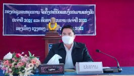     ໃນວັນທີ 24 ກຸມພາ 2022 ຫ້ອງການ ການເງິນ ​ເມືອງວຽງທອງ ​ແຂວງບໍລິຄຳໄຊ​ ໄດ້ຈັດກອງປະຊຸມສະຫຼູບການຈັດຕັ້ງປະຕິບັດແຜນງົບປະມານແຫ່ງລັດປະຈຳປີ 2021 ແລະ ວາງທິດທາງປະຈຳປີ 2022 ຢູ່ຫ້ອງປະຊຸມຊັ້ນ III ຫ້ອງວ່າການເມືອງ ໂດຍການເປັນປະທານຂອງທ່ານ​ ອາລຸນ​ສັກ​ ປະທຳມະວົງ​ [&hellip;]
