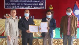       ຕອນເຊົ້າຂອງວັນທີ 25 ກຸມພາ 2022 ຢູ່ຫ້ອງປະຊຸມຊັ້ນ III ຫ້ອງວ່າການເມືອງວຽງທອງ, ແຂວງບໍລິຄໍາໄຊ ຫ້ອງການສຶກສາທິການ ແລະ ກິລາ ເມືອງ ໄດ້ຈັດພິທີສອບເສັງຄັດເລືອກນັກຮຽນເກັ່ງ ຊັ້ນ ປ5, ມ4 ແລະ ມ7 ສົກຮຽນ [&hellip;]