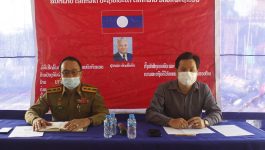         ພິທີເປີດບັ້ນດໍາເນີນການສ້າງຄອບຄົວຕົວແບບ ວຽກງານປ້ອງກັນຊາດ – ປ້ອງກັນຄວາມສະຫງົບ ບ້ານ ນາຈິກ ເມືອງປາກຊັນ ແຂວງບໍລິຄໍາໄຊ, ໄດ້ຈັດຂື້ນ ໃນຕອນເຊົ້າ ວັນທີ 09 ກຸມພາ 2022 ຢູ່ທີ່ອາລາມວັດບ້ານ ນາຈິກ, ໂດຍການໃຫ້ກຽດເຂົ້າຮ່ວມເປັນປະທານຂອງທ່ານ ແສງອາລຸນ ແສງອາພອນ [&hellip;]