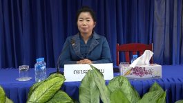 ຕອນເຊົ້າວັນທີ 23 ກຸມພາ 2022 ທີ່ຫ້ອງປະຊຸມຫ້ອງການໄອຍະການ ປະຊາຊົນເຂດ 1 ແຂວງ ບໍລິຄໍາໄຊ ໄດ້ເປີດກອງປະຊຸມ ປະເມີນຜົນຫຼັກສູດການຝຶກອົບຮົມວຽກງານໄອຍະການ ແລະ ເກັບກໍາຂໍ້ມູນ ຄວາມຮຽກຮ້ອງຕ້ອງການໃນການຍົກລະດັບຂີດຄວາມສາມາດ ຂອງພະນັກງານໃນຂົງເຂດອົງການໄອຍະການປະຊາຊົນ, ໂດຍການໃຫ້ກຽດເຂົ້າຮ່ວມເປັນປະທານຂອງ ທ່ານ ນາງ ພອນເພັດ ອຸ່ນແກ້ວ [&hellip;]