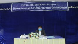 ໃນຕອນເຊົ້າຂອງວັນທີ 1 ມີນາ 2022 ພະແນກສຶກສາທິການ ແລະ ກິລາ ແຂວງບໍລິຄໍາໄຊ ໄດ້ຈັດພິທີເຜີຍແຜ່ເຊື່ອມຊຶມ ແລະ ຜັນຂະຫຍາຍດໍາລັດ ສະບັບ 184/ລບ, ລົງວັນທີ 26 ມິຖຸນາ 2019 ວ່າດ້ວຍຈັນຍາບັນຂອງພະນັກງານ – ລັດຖະກອນ, [&hellip;]