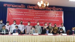 ພິທີເຊັນສັນຍາສຳປະທານ ໂຄງການລົງທຶນ ປູກໝາກທຸລຽນ, ໝາກອາກາເວ, ມັນຕົ້ນ ແລະ ລ້ຽງສັດ ໄດ້ຈັດຂຶ້ນໃນຕອນບ່າຍຂອງວັນທີ 16 ມີນາ 2022 ຢູ່ຫ້ອງປະຊຸມ ພະແນກແຜນການ ແລະ ການລົງທຶນແຂວງ ຕາງໜ້າໃຫ້ແກ່ອໍານາດການປົກຄອງແຂວງບໍລິຄຳໄຊ ເຊັນໂດຍ ທ່ານ ໄຊອຳພອນ ສີຫາວົງ [&hellip;]