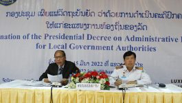 ພິທີເຜີຍແຜ່ລັດຖະບັນຍັດວ່າດ້ວຍການດຳເນີນຄະດີປົກຄອງ ສະບັບເລກທີ 001/ປປທ ລົງວັນທີ 19 ມີນາ 2021 ໄດ້ຈັດຂຶ້ນໃນຕອນເຊົ້າຂອງວັນທີ 14 ມີນາ 2022 ຢູ່ຫ້ອງວ່າການແຂວງບໍລິຄຳໄຊ ໃຫ້ກຽດເຜີຍໂດຍທ່ານ ຄູນ ຜາສຸກ ຄະນະປະຈຳພັກ, ຫົວໜ້າຄະນະສານປົກຄອງ ສານປະຊາຊົນສູງສຸດ ແລະ ທ່ານ [&hellip;]