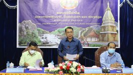 ກອງປະຊຸມສະຫຼຸບວຽກງານປະຈຳປີ 2021 ແລະ ທິດທາງແຜນການ 2022 ຂອງພະແນກຖະແຫຼງຂ່າວ, ວັດທະນະທຳ ແລະ ທ່ອງທ່ຽວ ແຂວງບໍລິຄຳໄຊ ໄດ້ຈັດຂຶ້ນໃນຕອນເຊົ້າຂອງວັນທີ 24 ມີນາ 2022 ຢູ່ຫ້ອງປະຊຸມຂອງຕົນ ໂດຍພາຍໃຕ້ການເປັນປະທານຂອງທ່ານ ອຸດອນ ສອນສຸລິນ ກຳມະການພັກແຂວງ ຫົວໜ້າພະແນກ [&hellip;]