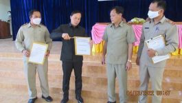 ພິທີສອບເສັງນັກຮຽນເກັ່ງ ຊັ້ນຮຽນ ປ.5, ມ.4 ແລະ ມ.7 ທົ່ວເມືອງປາກຊັນ ແຂວງບໍລິຄຳໄຊ ໄດ້ຈັດຂຶ້ນໃນຕອນເຊົ້າຂອງວັນທີ 04 ມີນາ 2022 ຢູ່ຫ້ອງປະຊຸມໃຫຍ່ປົກຄອງເມືອງປາກຊັນ ໂດຍພາຍໃຕ້ການເປັນປະທານຂອງທ່ານ ໂພຄໍາ ຈັນທະສຸກ ຄະນະປະຈໍາພັກເມືອງ ຮອງເຈົ້າເມືອງປາກຊັນ. ໃນພິທີສອບເສົງຄັ້ງນີ້ ມີນັກສອບເສັງທັງໝົດ [&hellip;]
