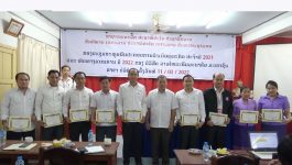 ກອງປະຊຸມສະຫຼຸບການເຄື່ອນໄຫວວຽກງານ ປະຈຳປີ 2021 ແລະ ທິດທາງແຜນການ ປີ 2022 ຂອງ ບໍລິສັດ ລາວໂທລະຄົມມະນາຄົມ ມະຫາຊົນ ສາຂາ ແຂວງບໍລິຄຳໄຊ ໄດ້ຈັດຂຶ້ນໃນວັນທີ 11 ມີນາ 2022 ຢູ່ຫ້ອງປະຊຸມຂອງຕົນ, ໃຫ້ກຽດເຂົ້າຮ່ວມເປັນປະທານຂອງທ່ານ ວັດທະນາ [&hellip;]