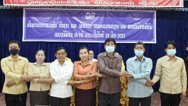ພິທີເປີດບັ້ນແຂ່ງຂັນ ພາຍໃຕ້ຄຳຂັວນ ຮັກຊາດ ແລະ ພັດທະນາ ປະຈຳປີ 2022 ຂອງພະແນກແຮງງານ ແລະ ສະຫວັດດີການສັງຄົມ ແຂວງບໍລິຄຳໄຊ ໄດ້ຈັດຂຶ້ນໃນຕອນເຊົ້າຂອງວັນທີ 29 ມີນາ 2022 ຢູ່ຫ້ອງປະຊຸມຂອງຕົນ ໂດຍການເປັນປະທານຂອງທ່ານ ແສງເພັດ ມູນລະໄມ ຮັກສາການຫົວໜ້າພະແນກແຮງງານ [&hellip;]