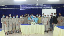 ໃນຕອນເຊົ້າຂອງວັນທີ 30 ມີນາ 2022 ຢູ່ຫ້ອງປະຊຸມສູນພັດທະນາຄູ ແຂວງບໍລິຄໍາໄຊ ໄດ້ຈັດກອງປະຊຸມຝຶກອົບຮົມວຽກງານການຮຽນແບບປະສົມປະສານ ໃຫ້ແກ່ຄູຝຶກປະຈຳແຂວງ ເພື່ອພັດທະນາທັກສະ ແລະ ຄວາມໝັ້ນໃຈຂອງສຳມະນາກອນ ທີ່ເຂົ້າຮ່ວມກ່ຽວກັບການຮຽນຮູ້ແບບປະສົມປະສານ ໂດຍການເປັນປະທານຂອງທ່ານ ສີທາ ແກ້ວດາລາວົງ ຮອງຫົວໜ້າພະແນກສຶກສາທິການ ແລະ ກິລາແຂວງບໍລິຄໍາໄຊ, ມີຄູຝຶກຫຼັກແຫຼ່ງຈາກກະຊວງສຶກສາທິການ ແລະ [&hellip;]