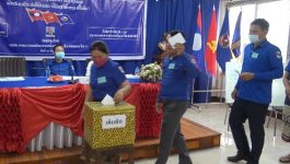 ກອງປະຊຸຸມໃຫຍ່ ຄັ້ງທີ III ຂອງຊາວໜຸ່ມຮາກຖານພະແນກຊັບພະຍາກອນທໍາມະຊາດ ແລະ ສິ່ງແວດລ້ອມແຂວງ ໄດ້ຈັດຂຶ້ນໃນຕອນບ່າຍຂອງວັນທີ 4 ມີນາ 2022 ຢູ່ຫ້ອງປະຊຸມຂອງຕົນ ໂດຍພາຍໃຕ້ການເປັນປະທານຂອງສະຫາຍ ຄຳປະເສີດ ແກ້ວມະນີ ຮອງເລຂາຊາວໜຸ່ມຮາກຖານພະແນກຊັບພະຍາກອນທໍາມະຊາດ ແລະ ສິ່ງແວດລ້ອມແຂວງ, ເປັນກຽດເຂົ້າຮ່ວມ ໂດຍ ສະຫາຍ [&hellip;]