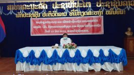 ກອງປະຊຸມປາຖະກະຖາ ແລະ ເຜີຍແຜ່ເຊື່ອມຊຶມ ເອກະສານສໍາຄັນຂອງພັກ – ລັດ, ອົງການແນວລາວສ້າງຊາດ ແລະ ອົງການຈັດຕັ້ງມະຫາຊົນ ໄດ້ຈັດຂຶ້ນໃນວັນທີ 23 ມີນາ 2022 ຢູ່ຫ້ອງປະຊູຸມສະພາປະຊາຊົນແຂວງ, ໃຫ້ກຽດເຜີຍແຜ່ໂດຍ ທ່ານ ເລື່ອນວິໄລ ຈັນທະລາພັນ ຄະນະປະຈໍາພັກແຂວງ ຮອງປະທານສະພາປະຊາຊົນແຂວງບໍລິຄຳໄຊ, [&hellip;]