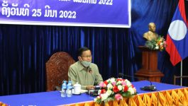 ເພື່ອເຮັດໃຫ້ວຽກງານຖະແຫຼງຂ່າວ, ວັດທະນະທຳ ແລະ ທ່ອງທ່ຽວ ເປັນກະບອກສຽງທີ່ແຫຼມຄົມຂອງພັກ – ລັດ, ສາມາດປະກອບສ່ວນເຂົ້າໃນວຽກງານພັດທະນາເສດຖະກິດ – ສັງຄົມ ໃຫ້ໄດ້ຮັບຜົນດີ ຈະຕ້ອງສຸມໃສ່ຫຼາຍວຽກງານ, ທ່ານ ບຸນຄໍາ ໄຊເຍ່ຍລໍວື່ ຄະນະປະຈໍາພັກແຂວງ ປະທານແນວລາວສ້າງຊາດແຂວງບໍລິຄຳໄຊ ໄດ້ໃຫ້ທິດຊີ້ນຳຕໍ່ກອງປະຊຸມສະຫຼຸບວຽກງານຖະແຫຼງຂ່າວ, ວັດທະນະທຳ ແລະ [&hellip;]