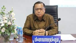 ຮາກຖານແມ່ຍິງຂົງເຂດການເງິນແຂວງ ໄດ້ຈັດພິທີຫວນຄືນປະຫວັດການກຳເນີດວັນແມ່ຍິງສາກົນ ຄົບຮອບ 112 ປີ ( 8 ມີນາ 1910 –8 ມີນາ 2022 ) ຂຶ້ນ ໃນວັນທີ 7 ມີນາ 2022 ຢູ່ຫ້ອງປະຊຸມຂອງຕົນ ເປັນກຽດເຂົ້າຮ່ວມ [&hellip;]