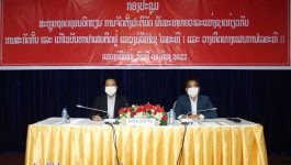 ກອງປະຊຸມ ສະຫຼຸບການຈັດຕັ້ງປະຕິບັດຜັນຂະຫຍາຍວາລະແຫ່ງຊາດ ກ່ຽວກັບການສະກັດກັ້ນ ແລະ ແກ້ໄຂບັນຫາຢາເສບຕິດຢູ່ແຂວງບໍລິຄຳໄຊ ໄລຍະທີ I ແລະ ທິດທາງແຜນການ ໄລຍະທີ II ໄດ້ຈັດຂຶ້ນໃນວັນທີ 9 ມີນາ 2022 ຢູ່ຫ້ອງປະຊຸມຫ້ອງວ່າການແຂວງ, ໃຫ້ກຽດເປັນປະທານໂດຍ ທ່ານ ປອ ກອງແກ້ວ [&hellip;]