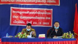         ວັນທີ 23 ກຸມພາ 2022 ກອງບັນຊາການ ປກສ ເມືອງບໍລິຄັນ ແຂວງບໍລິຄຳໄຊ ໄດ້ເປີດກອງປະຊຸມສ້າງແຜນກຳນົດພະນັກງານ – ນຳພາຄຸ້ມຄອງ ຂອງກອງບັນຊາການ ປກສ ເມືອງບໍລິຄັນ ໂດຍເປັນກຽດເຂົ້າຮ່ວມເປັນປະທານຂອງ ທ່ານ ສີຄຳ ໄຊຍະວົງ ຄະນະປະຈຳພັກເມືອງ, [&hellip;]