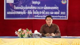ໃນວັນທີ 3 ມີນາ 2022 ທີ່ຫ້ອງປະຊຸມຊັ້ນ III ຫ້ອງວ່າການເມືອງ ວຽງທອງ ແຂວງ ບໍລິຄຳໄຊ ໄດ້ມີກອງປະຊຸມ ປືກສາຫາລືກ່ຽວກັບການຕິດຕາມ DSEDP ເພື່ອເອກະພາບຕໍ່ຮ່າງແຜນພັດທະນາເສດຖະກິດ-ສັງຄົມຂັ້ນເມືອງ ປະຈຳປີ 2021 ແລະ ແຜນປີ 2022 ຂື້ນໂດຍເປັນກຽດເຂົ້າຮ່ວມຂອງທ່ານ [&hellip;]