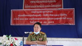 ຕອນບ່າຍວັນທີ 18 ມີນາ 2022 ທີ່ຄ້າຍຄຸມຂັງ – ດັດສ້າງ ກອງບັນຊາການ ປກສ ແຂວງ ບໍລິຄໍາໄຊ ໄດ້ເປີດກອງປະຊຸມສະຫຼຸບວຽກງານວິຊາສະເພາະ ປະຈໍາປີ 2021 ແລະ ວາງທິດທາງວຽກງານຈຸດສຸມ ປະຈໍາປີ 2022, ໂດຍການເປັນປະທານຂອງທ່ານ ພັນໂທ [&hellip;]