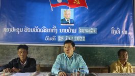      ໃນວັນທີ 25 ມີນາ 2022 ບ້ານ ໄຊຈະເລີນ, ເມືອງວຽງທອງ, ແຂວງບໍລິຄຳໄຊ ໄດ້ດຳເນີນກອງປະຊຸມໃຫຍ່ ຄັ້ງທີ VII ຂອງຕົນຂື້ນ ຢູ່ຫ້ອງປະຊຸມຂອງບ້ານ ພາຍໃຕ້ການເປັນປະທານຂອງ ທ່ານ ຈັນຟອງ ອ່ອນພະຈັນ ເລຂາພັກບ້ານ – [&hellip;]