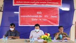 ຕອນເຊົ້າ  ວັນທີ 16 ມີນາ 2022  ປກສ ເມືອງປາກຊັນ ແຂວງບໍລິຄໍາໄຊ  ສືບຕໍ່ຜັນຂະຫຍາຍວາລະແຫ່ງຊາດກ່ຽວກັບການແກ້ໄຂບັນຫາຢາເສບຕິດ ຢູ່ບ້ານສີວິໄລ, ໂດຍການເຂົ້າຮ່ວມເປັນປະທານ ຂອງທ່ານ ແສງອາລຸນ ແສງອາພອນ ຮອງເລຂາພັກເມືອງ  ຫົວໜ້າຄະນະຊີ້ນໍາວາລະແຫ່ງຊາດວ່າດ້ວຍການແກ້ໄຂຢາເສບຕິດ ຂັ້ນເມືອງ. ໃນພິທີ ຄະນະຮັບຜິດຊອບ ໄດ້ຜັດປ່ຽນກັນຂື້ນເຜີຍແຜ່ເອກະສານທີ່ກ່ຽວພັນ [&hellip;]
