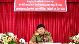 ຫ້ອງການເມືອງ ປກສ ແຂວງບໍລິຄໍາໄຊ  ໄດ້ເປີດກອງສະຫຼຸບວຽກງານວິຊາສະເພາະ ປີ 2021 ແລະ ວາງທິດທາງແຜນການວຽກງານຈຸດສຸມ ປີ 2022 ຂື້ນ ໃນຕອນເຊົ້າ ວັນທີ 17 ມີນາ 2022 ຢູ່ທີ່ຫ້ອງປະຊຸມເບີ 1 ກອງບັນຊາການ ປກສ [&hellip;]