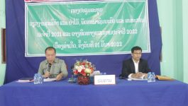 ໃນຕອນເຊົ້າຂອງວັນທີ 1 ມີນາ 2022 ທີ່ຫ້ອງປະຊຸມຫ້ອງການກະສິກຳ ແລະ ປ່າໄມ້ ເມືອງຄຳເກີດ ໄດ້ຈັດກອງປະຊຸມສະຫລຸບວຽກງານກະສິກຳ ແລະ ປ່າໄມ້, ພັດທະນາຊົນນະບົດ ແລະ ສະຫະກອນ ປະຈຳປີ 2021 ໂດຍການເປັນປະທານຂອງທ່ານ ພັດທະຈອນ ແກ້ວພຸດທະວົງ ຫົວໜ້າພະແນກກະສິກຳ [&hellip;]