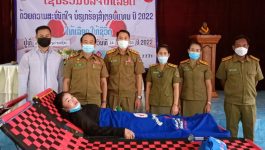           ຕອນເຊົ້າ ວັນທີ 24 ມີນາ 2022 ອົງການຈັດຕັ້ງມະຫາຊົນຊາວໜຸ່ມ – ແມ່ຍິງ ໜ່ວຍ ປກສ ເມືອງປາກຊັນ ແຂວງບໍລິຄໍາໄຊ ໄດ້ສ້າງຂະບວນການ ບໍລິຈາກເລືອດຊ່ວຍເຫຼືອສັງຄົມ, ພາຍໃຕ້ຄຳຂັວນຂອງຊາວໜຸ່ມທີ່ວ່າ:  “ຕໍາຫຼວດປະຊາຊົນ,  ມາຈາກປະຊາຊົນ, ໂດຍປະຊາຊົນ, ຮັບໃຊ້ປະຊາຊົນ”  [&hellip;]