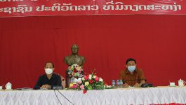        ໃນຕອນເຊົ້າຂອງ ວັນທີ 30 ມີນາ 2022. ເມືອງ ທ່າພະບາດ ແຂວງບໍລິຄຳໄຊ ໄດ້ຈັດກອງປະຊຸມທາບທາມ ຜ່ານຮ່າງຂໍ້ຕົກລົງ ຂອງທ່ານເຈົ້າແຂວງ ວ່າດ້ວຍການຄຸ້ມຄອງການລົງທຶນດ້ານກະສິກຳ ຕາມຮູບແບບສັນຍາ ຂອງແຂວງບໍລິຄຳໄຊ ຂື້ນຢູ່ທີ່ຫ້ອງປະຊຸມຫ້ອງວ່າການປົກຄອງ ເມືອງທ່າພະບາດ ໂດຍພາຍໃຕ້ການເປັນປະທານຮ່ວມຂອງ ທ່ານ ພູວົງ [&hellip;]