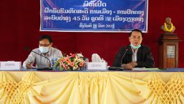      ໃນວັນທີ 29 ມີນາ 2022 ທີ່ຫ້ອງປະຊຸມຊັ້ນ III ຫ້ອງວ່າການເມືອງ ວຽງທອງ ແຂວງບໍລິຄຳໄຊ ໄດ້ຈັດພິທີເປີດຝຶກອົບຮົມທິດສະດີການເມືອງ – ການປົກຄອງ ລະບົບບຳລຸງ 45 ວັນ ຊຸດທີ V ໂດຍການເຂົ້າຮ່ວມເປີດພິທີ ຂອງ [&hellip;]