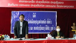 ຕອນເຊົ້າວັນທີ 4 ມີນາ 2022 ຢູ່ທີ່ຫ້ອງປະຊຸມກຸ່ມເສດຖະກິດ ເມືອງປາກກະດິງ, ແຂວງບໍລິຄຳໄຊ ໄດ້ຈັດພິທີໂຄສະນາເຜິຍແຜ່ຜົນສຳເລັດກອງປະຊຸມສະໄໝສາມັນເທື່ອທີ 2 ຂອງສະພາແຫ່ງຊາດ ຊຸດທີ IX ແລະ ສະພາປະຊາຊົນແຂວງ ຊຸດທີ II. ເປັນກຽດເຜີຍແຜ່ໂດຍທ່ານ ນາງ ປິ່ງຄຳ ລາຊະສີມມາ [&hellip;]