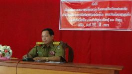   ວັນທີ 17 ມີນາ 2022 ກອງບັນຊາການ ປກສ ເມືອງບໍລິຄັນ ແຂວງບໍລິຄໍາໄຊ ໄດ້ສືບຕໍໍ່ເຄື່ອນໄຫວລົງເຜີຍແຜ່ຜັນຂະຫຍາຍວາລະແຫ່ງຊາດ ວ່າດ້ວຍການແກ້ໄຂບັນຫາຢາເສບຕິດ ຢູ່ທີ່ໂຮງຮຽນ ວິທະຍາໄລກະສິກຳ ແລະ ປ່າໄມ້ ແຂວງບໍລິຄຳໄຊ, ໂດຍໃຫ້ກຽດ ເຂົ້າຮ່ວມ ເປັນປະທານຂອງ ທ່ານ [&hellip;]