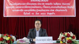  ວັນທີ 1 ມີນາ 2022  ທ່ານ ກອງແກ້ວ ໄຊສົງຄາມ ເຈົ້າແຂວງບໍລິຄໍາໄຊ ພ້ອມດ້ວຍຄະນະ ໄດ້ລົງຢ້ຽມຢາມພົບປະໂອ້ລົມ ແລະ ຊີ້ນໍາວຽກງານຢູ່ກອງບັນຊາການ ປກສ ເມືອງປາກກະດິງ ໃຫ້ກຽດຕ້ອນຮັບໂດຍທ່ານ ພັທ ວົງພະຈັນ ແກ້ວວິຊຽນ ຫົວໜ້າກອງບັນຊາການ ປກສ [&hellip;]