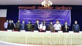 ພິທີເຊັນບົດບັນທຶກຄວາມເຂົ້າໃຈ (MOU) ວ່າດ້ວຍການສຶກສາຄວາມເປັນໄປໄດ້ ໃນການລົງທຶນຜະລິດກະສິກຳ ຕິດພັນກັບການທ່ອງທ່ຽວ ໄດ້ຈັດຂຶ້ນໃນວັນທີ 01 ເມສາ 2022 ຢູ່ຫ້ອງປະຊຸມພະແນກແຜນການ ແລະ ການລົງທຶນ ແຂວງບໍລິຄຳໄຊ, ຕາງໜ້າໃຫ້ແກ່ອໍານາດການປົກຄອງແຂວງບໍລິຄຳໄຊ ເຊັນໂດຍ ທ່ານ ໄຊອຳພອນ ສີຫາວົງ ຫົວໜ້າພະແນກແຜນການ ແລະ [&hellip;]