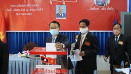 ກອງປະຊຸມໃຫຍ່ ຄັ້ງທີ V ຂອງໜ່ວຍພັກຂະແໜງຈັດຕັ້ງ-ບໍລິຫານ, ບັນຊີ ແລະ ກວດກາ ໄດ້ຈັດຂຶ້ນໃນຕອນເຊົ້າຂອງວັນທີ 07 ເມສາ 2022 ຢູ່ຫ້ອງປະຊຸມຂອງພະແນກການເງິນແຂວງ ໂດຍພາຍໃຕ້ການເປັນປະທານ ສະຫາຍ ດວງຕາ ເພຍແກ້ວ ເລຂາໜ່ວຍພັກຂະແໜງຈັດຕັ້ງ-ບໍລິຫານ, ບັນຊີ ແລະ ກວດກາ, [&hellip;]