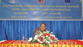 ກອງປະຊຸມເຜີຍແຜ່ດຳລັດວ່າດ້ວຍ ຈັນຍາບັນຂອງພະນັກງານ-ລັດຖະກອນ ໄດ້ຈັດຂຶ້ນໃນວັນທີ 6 ເມສາ 2022, ໃຫ້ກຽດເຂົ້າຮ່ວມໂດຍ ທ່ານ ວົງສີ ທອງສີອິນທິປັນຍາ ຄະນະປະຈໍາພັກແຂວງ ຫົວໜ້າຄະນະໂຄສະນາອົມຮົມແຂວງບໍລິຄຳໄຊ ມີຄະນະຮັບຜິດຊອບຈາກກະຊວງພະໃນ, ພະແນກການອ້ອມຂ້າງແຂວງ, ເມືອງ ແລະ ພາກສ່ວນກ່ຽວຂ້ອງເຂົ້າຮ່ວມ. ດຳລັດວ່າດ້ວຍຈັນຍາບັນ ຂອງພະນັກງານ – [&hellip;]