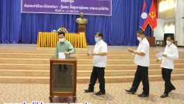 ກອງປະຊຸມສ້າງແຜນກໍານົດພະນັກງານນໍາພາ-ຄຸ້ມຄອງ ຂັ້ນສູນກາງຄຸ້ມຄອງ ໄດ້ຈັດຂຶ້ນໃນວັນທີ 26 ເມສາ 2022 ຢູ່ສະໂມສອນໃຫຍ່ຂອງແຂວງ ເຂົ້າຮ່ວມໂດຍ ທ່ານ ປອ ກອງແກ້ວ ໄຊສົງຄາມ ກໍາມະການສູນກາງພັກ ເລຂາພັກແຂວງ ເຈົ້າແຂວງບໍລິຄໍາໄຊ, ມີຄະນະຮັບຜິດຊອບຂັ້ນສູນກາງ, ຂັ້ນແຂວງ, ຄະນະປະຈໍາ, ກຳມະການພັກແຂວງ, ເມືອງ, [&hellip;]