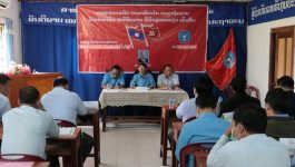 ໃນຕອນເຊົ້າຂອງວັນທີ 7 ເມສາ 2022 ນີ້ ຮາກຖານກໍາມະບານຫ້ອງການ-ການເງີນເມືອງຄຳເກີດໄດ້ ຈັດກອງປະຊຸມໃຫຍ່ຄັ້ງທີ IV ຂອງຕົນຂື້ນທີ່ຫ້ອງປະຊຸມຂອງຕົນ. ພາຍໃຕ້ການເປັນປະທານ ໂດຍສະຫາຍ ສັນຕິ ແສງພະທິດ ປະທານກໍາມະບານຮາກຖານຫ້ອງການ-ການເງີນເມືອງຄໍາເກີດໃຫ້ກຽດເຂົ້າຮ່ວມ ໂດຍ ສະຫາຍ  ຄໍາມະນີ ພາວິໄລ ປະທານສະຫະພັນກໍາມະບານເມືອງຄໍາເກີດ ແລະ [&hellip;]