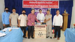   ເພື່ອເປັນການສົ່ງເສີມວຽກງານສຶກສາ ແລະ ກິລາ ໃຫ້ມີຄວາມກ່າວໜ້າ ໃນຕອນບ່າຍວັນທີ 28 ເມສາ 2022. ທີ່ຫ້ອງການສຶກສາທິການ ແລະ ກິລາເມືອງ ວຽງທອງ ແຂວງບໍລິຄໍາໄຊ  ທ່ານ ອາດ ພົມມະສານ ຫົວໜ້າຫ້ອງການກະສິກຳ ແລະ ປ່າໄມ້ເມືອງ [&hellip;]