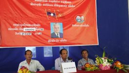    ກອງປະຊຸມໃຫຍ່ຄັ້ງທີ VII ຂອງສະມາຊິກພັກ ແລະ ກອງປະຊຸມໃຫຍ່ບ້ານຂອນຂ້ວາງ ເມືອງປາກກະດິງ ແຂວງບໍລິຄຳໄຊ ໄດ້ຈັດຂື້ນ ແລະ ສຳເລັດລົງ ໃນວັນທີ 21 ເມສາ 2022 ຢູ່ທີ່ອາຣາມວັດຂອງບ້ານ . ພາຍໃຕ້ການເປັນປະທານຂອງ ທ່ານ ຄຳຜັນ [&hellip;]
