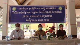        ໃນວັນທີ 4 ເມສາ 2022 ຢູ່ທີ່ວັດບ້ານຜາໂປງ ເມືອງ ທ່າພະບາດ ແຂວງບໍລິຄຳໄຊ ໄດ້ເປີດກອງປະຊຸມຊຸກຍູ້ຜູ້ປະກອບອາຊີບສ່ວນບຸກຄົນ ໃນຂົງເຂດປູກຝັງ ແລະ ລ້ຽງສັດ ໃຫ້ເຂົ້າໃນລະບົບປະກັນສັງຄົມ ໂດຍການເປັນປະທານຮ່ວມຂອງທ່ານ ສົມສົດ ແສງອາພອນ ເຈົ້າເມືອງທ່າພະບາດ, ທ່ານ ເພັດສະໜອນ [&hellip;]